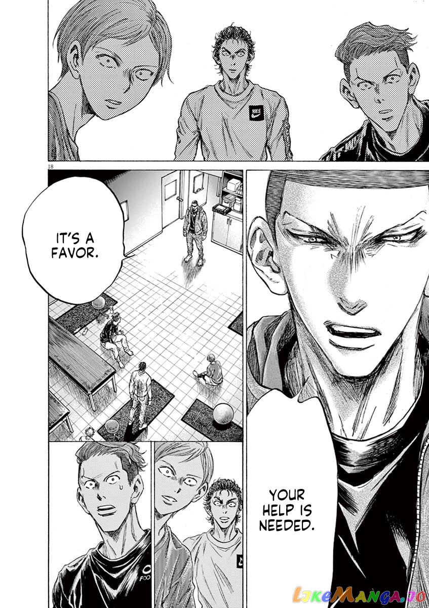 Ao Ashi, Chapter 229 image 18
